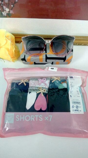 Set 8 cái quần lót Gu - hàng xách tay Nhật | BigBuy360 - bigbuy360.vn