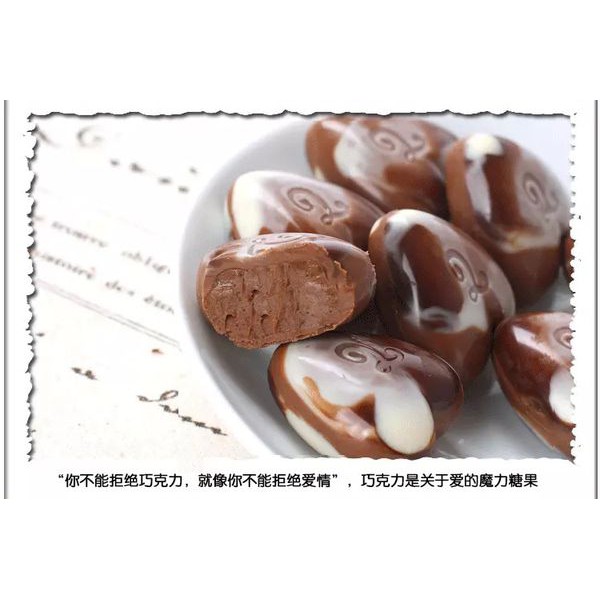 Sô cô la Trefin Chocolate Hearts Giftwrap (hình trái tim) 200g