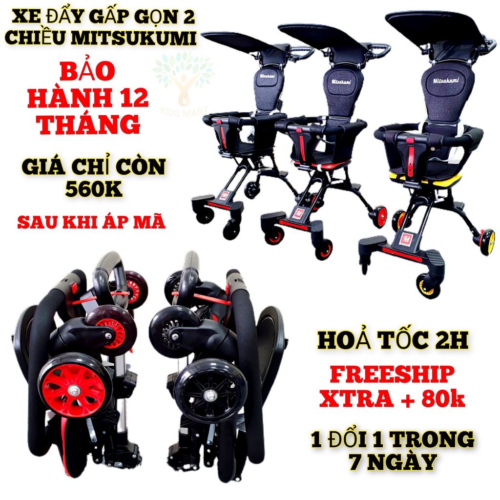 , Xe Đẩy Em Bé Gấp Gọn 2 Chiều T88 [ Bảo Hành 12 Tháng]