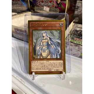 Lá bài thẻ bài Yugioh Maiden with Eyes of Blue – Gold Rare - Tặng bọc bài nhựa bảo quản