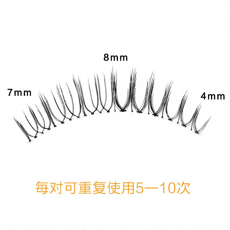 Miếng Dán Lông Mi Giả 8798 Dày Tự Nhiên Dành Cho Người Mới Bắt Đầu A03