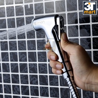 BỘ VÒI XỊT VỆ SINH C'MON VX-01