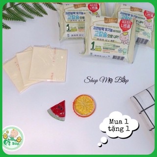 Phô mai tách muối Hàn cho bé [tặng kèm gel đá khô]