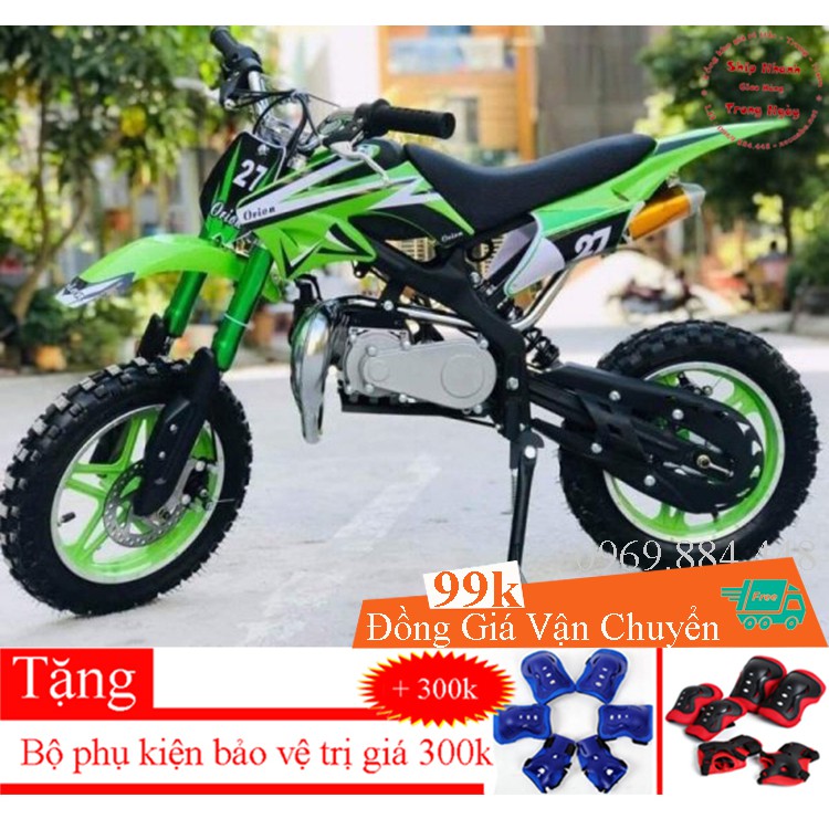 Xe Cào Cào Mini 50cc - Động cơ 2 thì, Tải trọng 110kg - Bánh to - Dật nổ