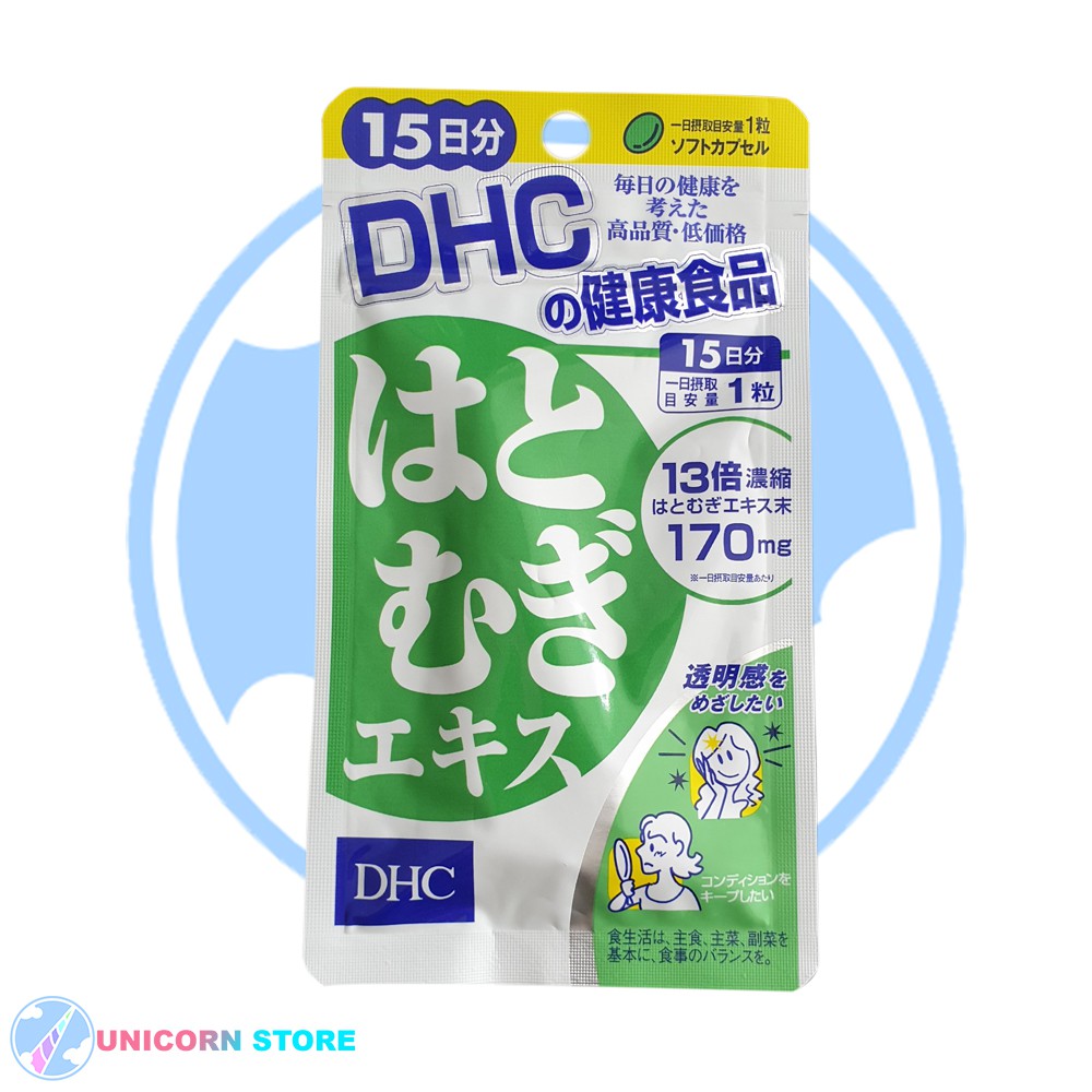 Viên Uống Trắng Da DHC Adlay Extract