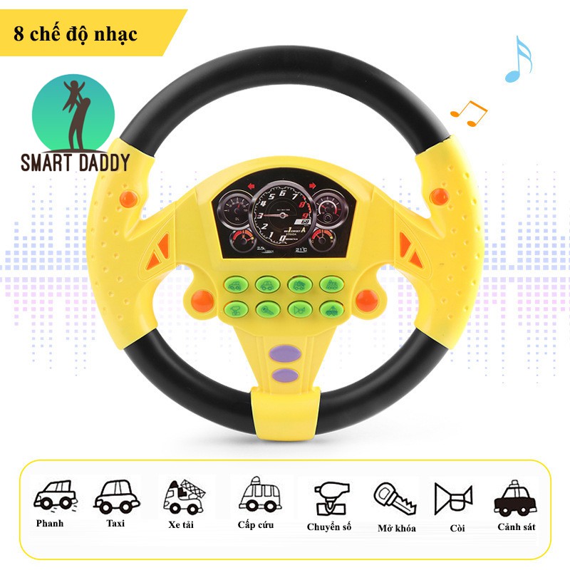 Đồ Chơi Vô lăng Xe Hơi Cho Bé xoay 360° 8 chế độ nhạc