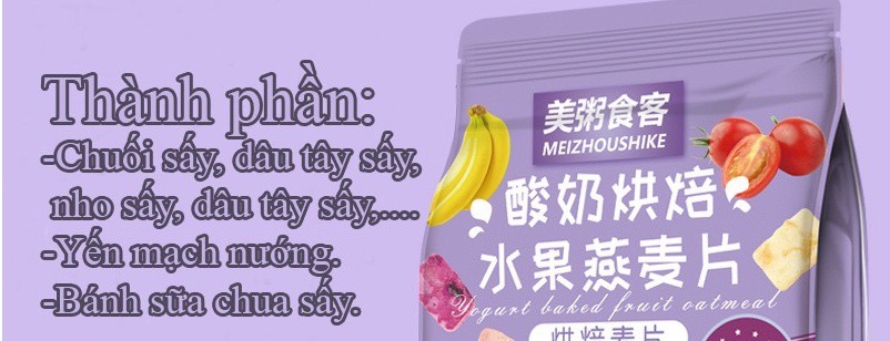 [SẴN HÀNG] Ngũ cốc sữa chua hoa quả ăn kiêng/ ngũ cốc mix hạt/ ngũ cốc ăn kiêng/ngũ cốc giảm cân