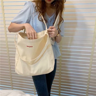 Túi vải canvas bonjour