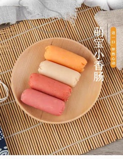 Xúc xích Ăn Liền