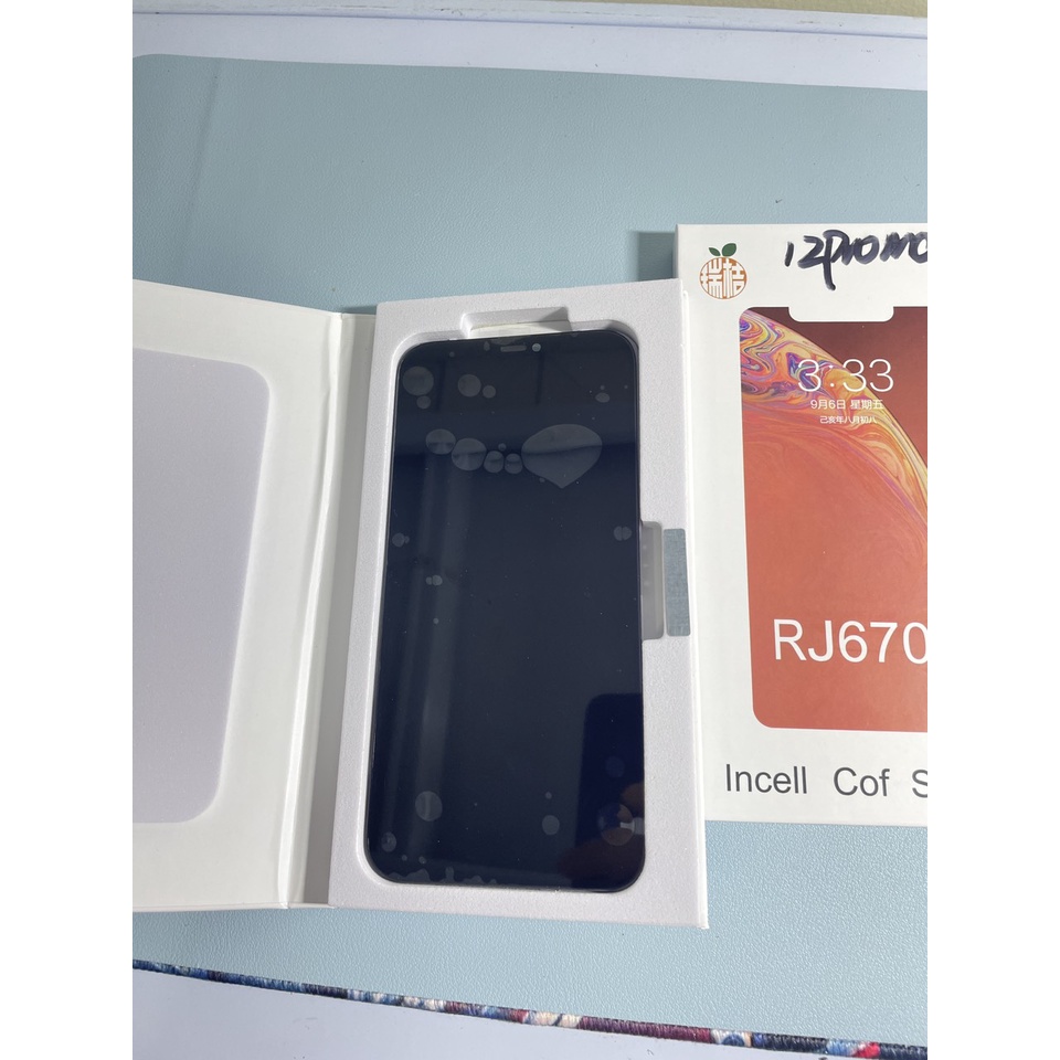 Màn hình thay thế cho 12 pro max tặng kèm bộ sửa 8 trong 1 tự thay thế