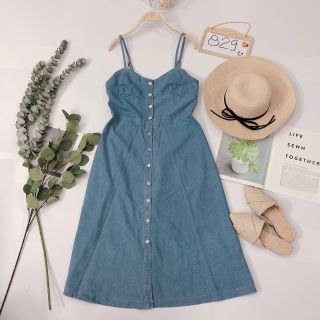 Đầm Jean 2 dây cúp ngực-Đ829