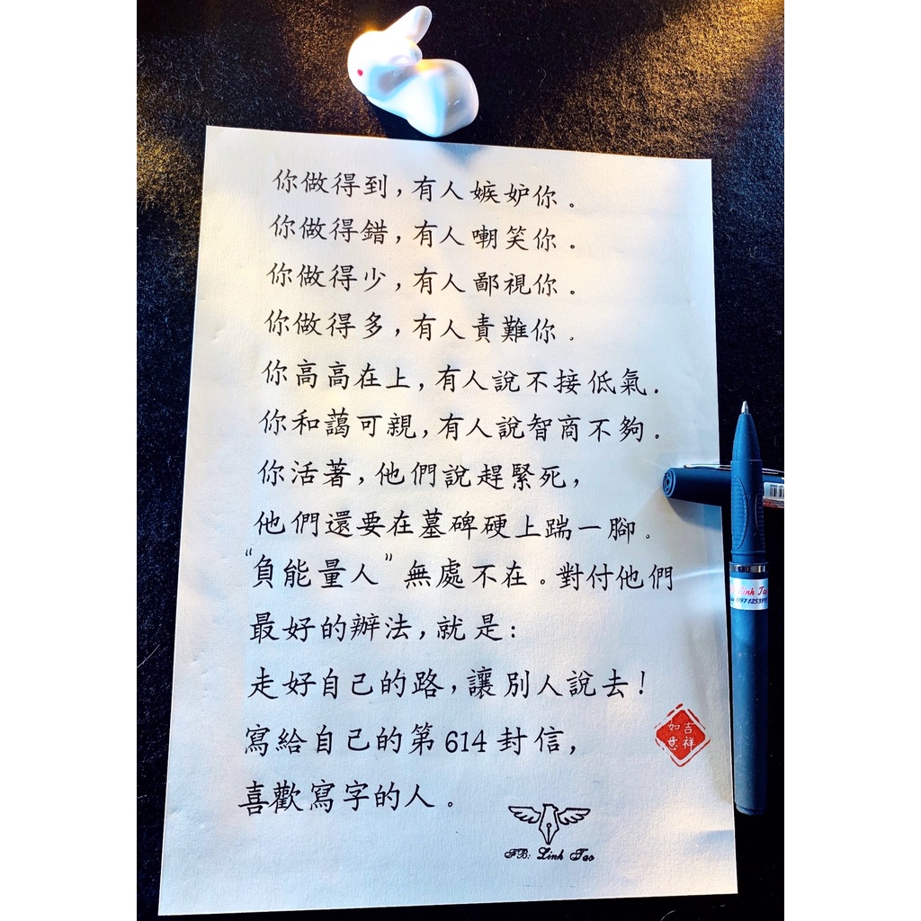 Odemei bút thanh đậm và bút Mg viết chữ Hán 0.77mm -CB34