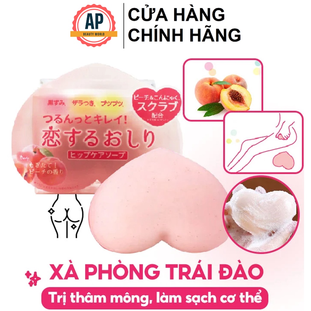 Xà Phòng Giảm Thâm Sáng Mông Pelican For Back 80g Trái Đào