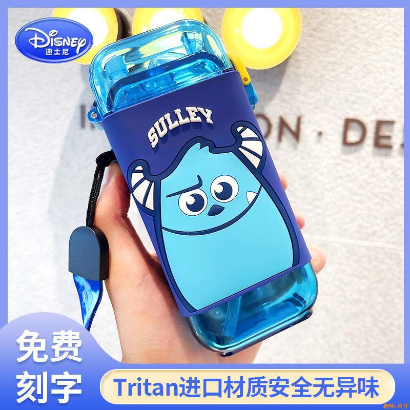 Bình Nước Hình Chữ Nhật Có Ống Hút Họa Tiết Disney Cho Bé