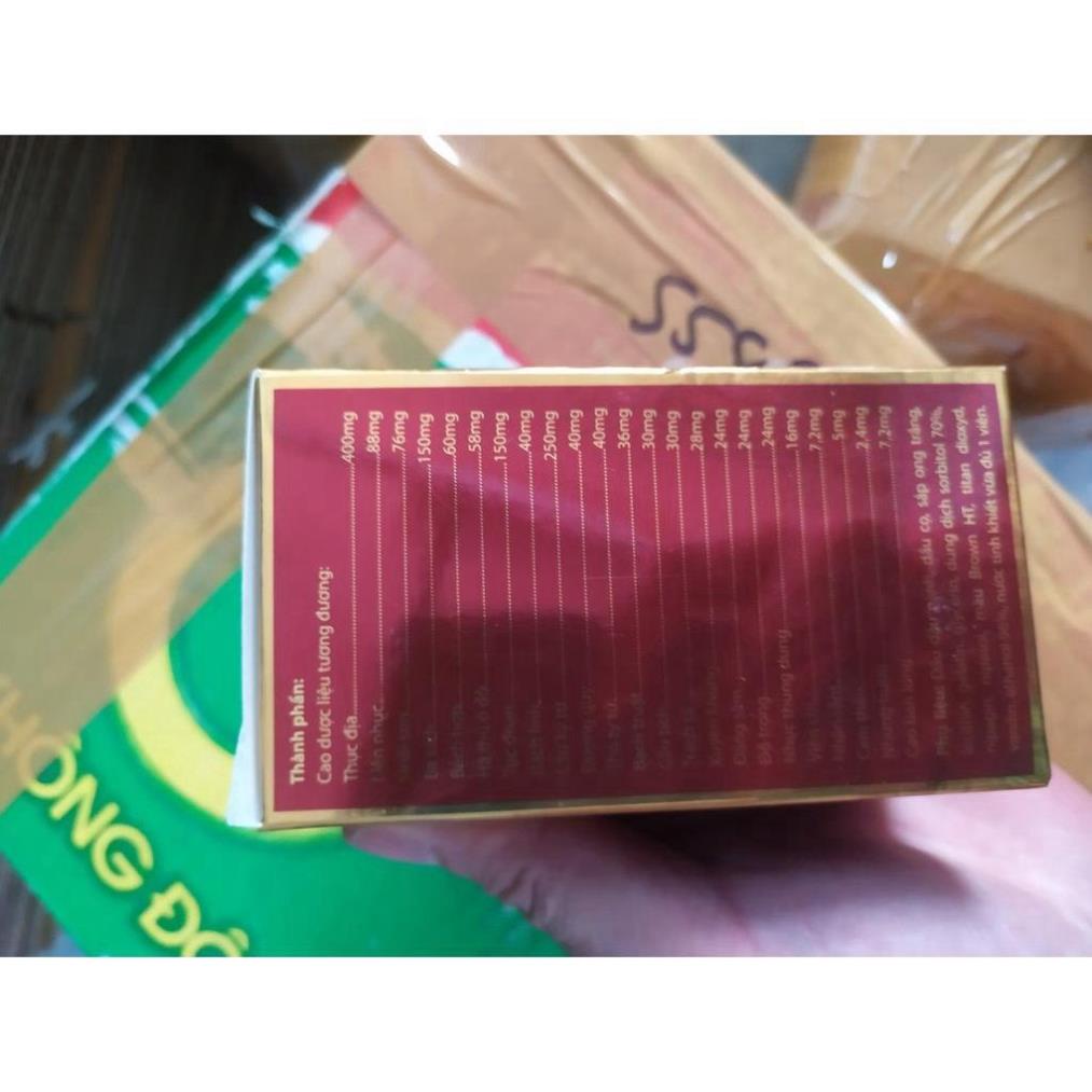 Tăng cường sinh lý Bổ Thận Nam tăng cường chức năng thận yếu đau lưng mỏi gối ,tiểu tiện nhieu lan tiểu rát T t