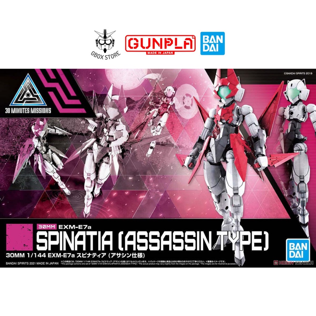 30MM EXM-E7a Spinatia Assassin Type Bandai 39 Plastic model Mô hình nhựa lắp ráp