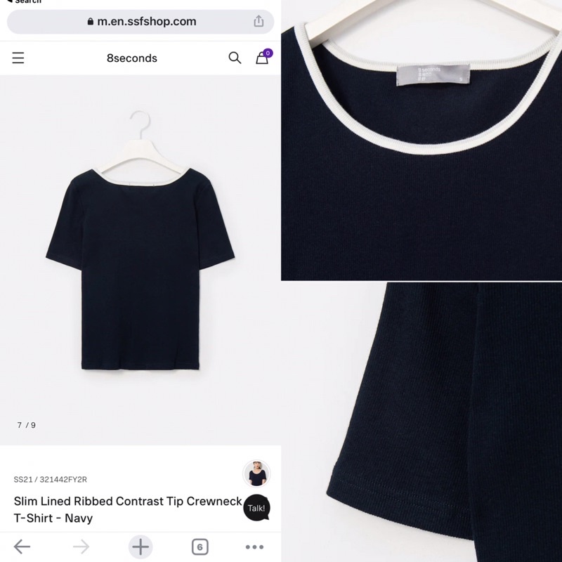 👉🏻Áo thun cổ viền 8sec0nds xuất Hàn | BigBuy360 - bigbuy360.vn