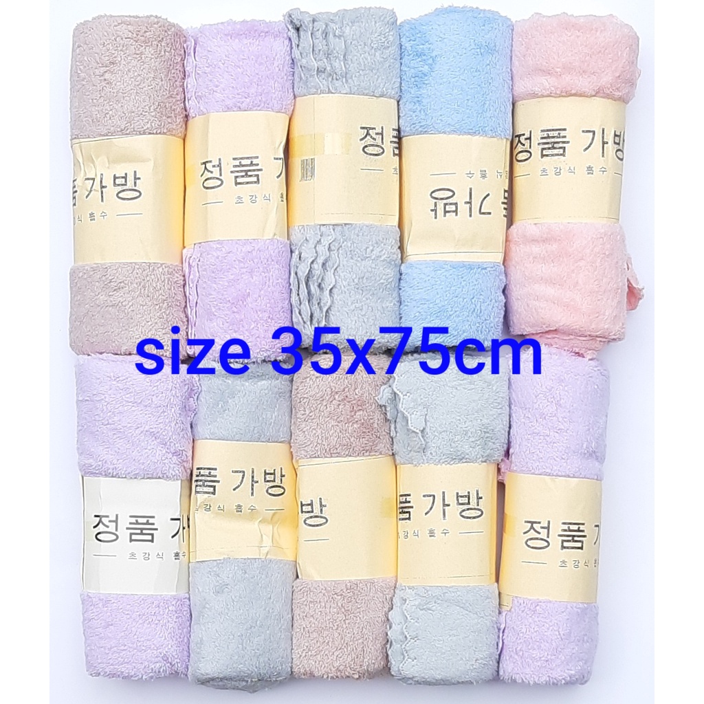 [4cái] khăn tắm mềm mịn 35x75 Xuất hàn nhung lông cùu dùng được cho trẻ sơ sinh