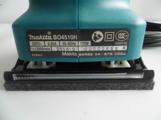 Đế lỉ máy chà nhám rung BO4510H