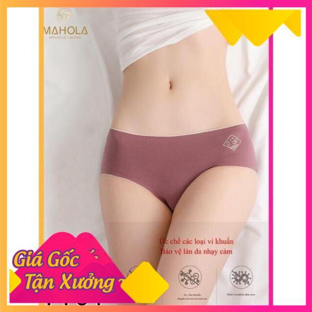 [Mã 12FASHIONSALE1 giảm 10K đơn 50K] Quần Lót O2 Cotton Ép Không Đường May ( Được Chọn Màu ) | BigBuy360 - bigbuy360.vn