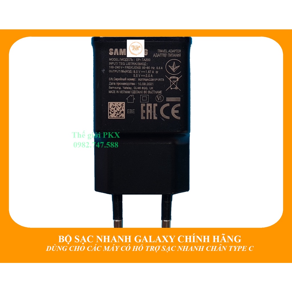 Bộ củ sạc nhanh Galaxy A52S A52 A51 A50S A50 A32 A31 A30 A22 A21S A21...zin hãng