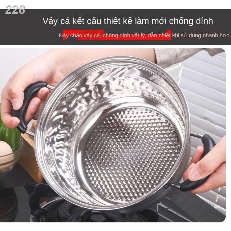 【Mới nhất 】[Các mẫu xuất khẩu] Nồi nấu phở inox 304 dày Châu Âu chống dính cháo lẩu sữa