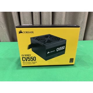 Xả sập sàn -Nguồn máy tính corsair CV550 80plus bronze công suất thực- Chính hãng