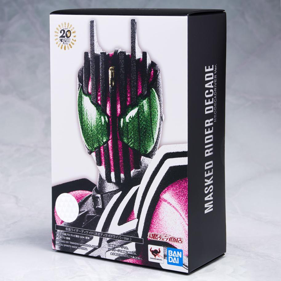 [Order báo giá] Mô hình chính hãng SHF: Kamen Rider Decade (Neo Decadriver)