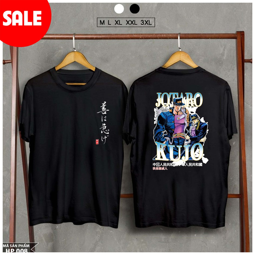 🔥HOT🔥 BST áo phông Anime Tokyo Revengers Jujutsu Kaisen Demon Slayer AOT Naruto OP cực chất | BigBuy360 - bigbuy360.vn