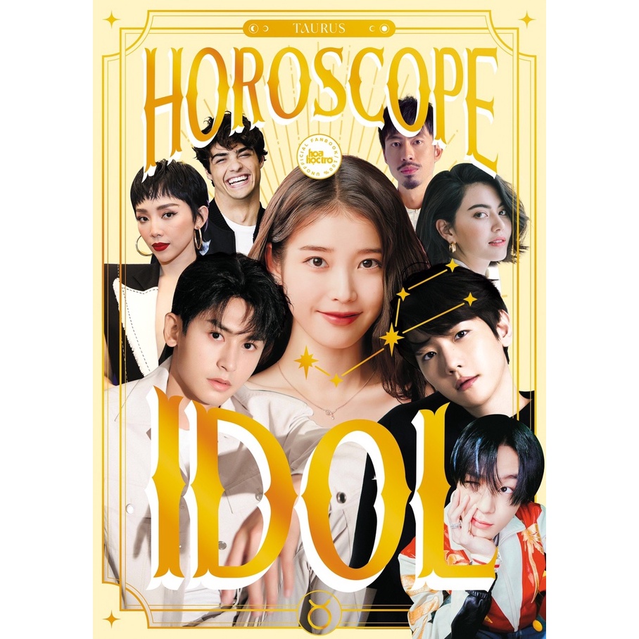 Sách Hoa Học Trò Số 1359 - Tặng Kèm Fanbook Horoscope Idol Taurus Và 2 Idol Poster IU & Baekhyun (EXO)