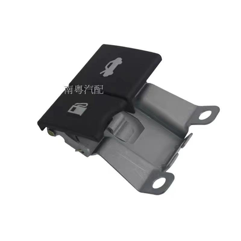 Tay Cầm Mở Nắp Bình Nhiên Liệu Cho Nissan Tiida Livina Sylphy Almera N17 March K13