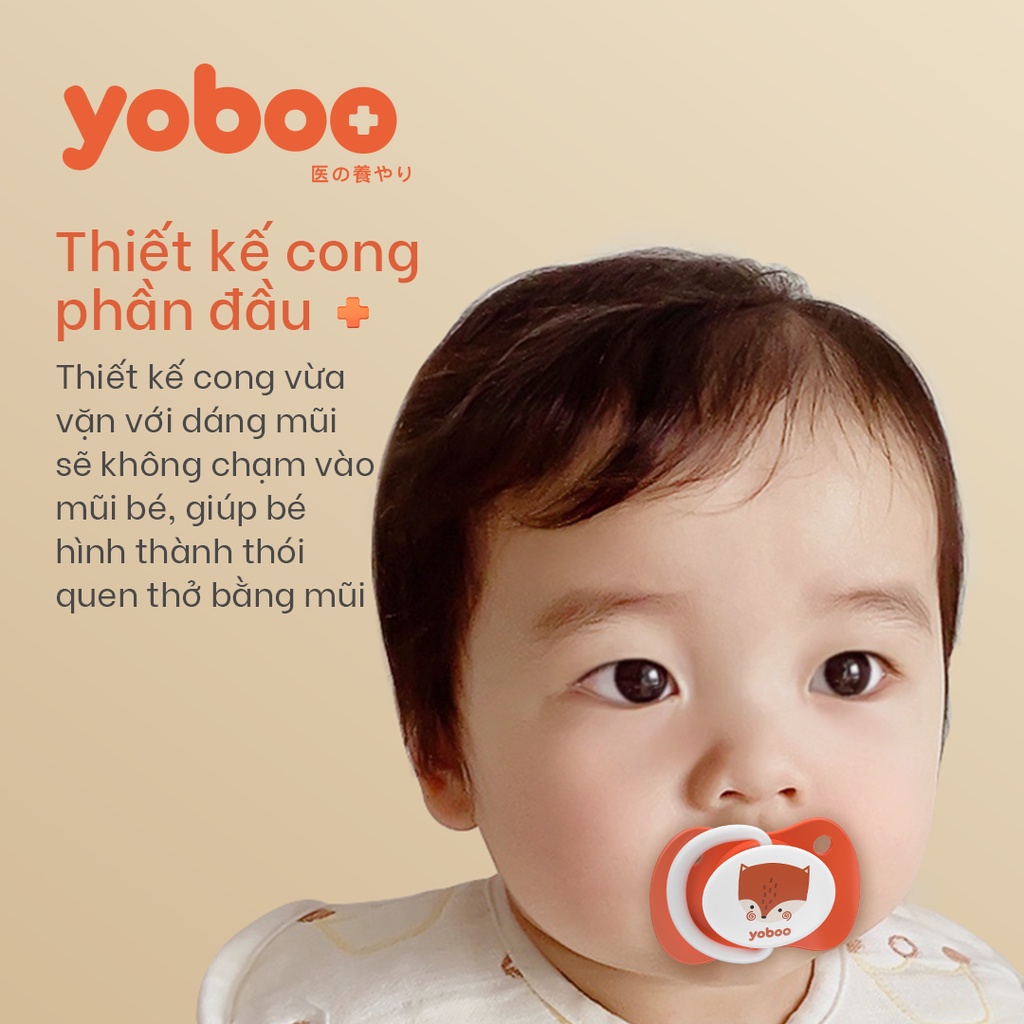 Bộ 2 ti giả cho bé Yoboo YB-0038 chất liệu silicone mềm mại mô phỏng ti mẹ - Hàng chính hãng