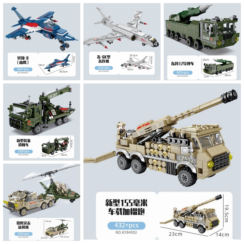 Đồ chơi lắp ráp mô hình thú vị dành cho bé nhỏ