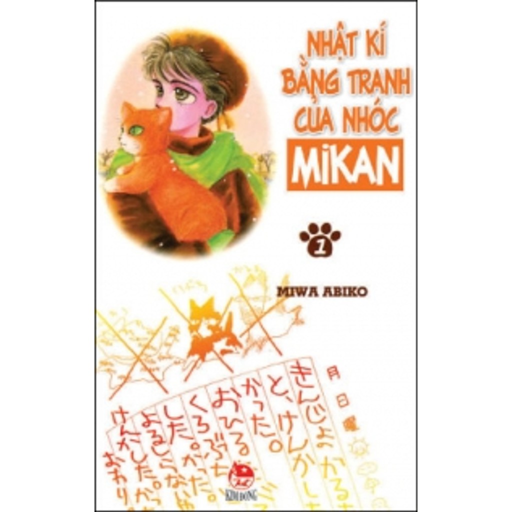 Truyện tranh Nhật Kí Bằng Tranh Của Nhóc Mikan (Trọn bộ 8 tập)