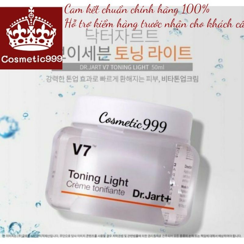 Kem dưỡng trắng v7 toning light hàn quốc chính hãng dưỡng trắng da làm mờ thâm nám Cosmetic999