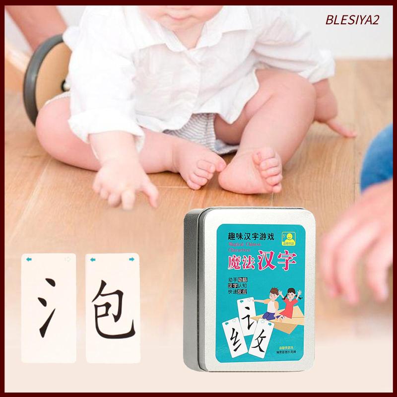 Bộ 120 Thẻ Bài Học Tiếng Trung Cho Bé