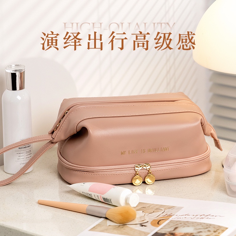 Túi Da PU Đựng Mỹ Phẩm Cỡ Lớn Tiện Dụng Khi Đi Du Lịch