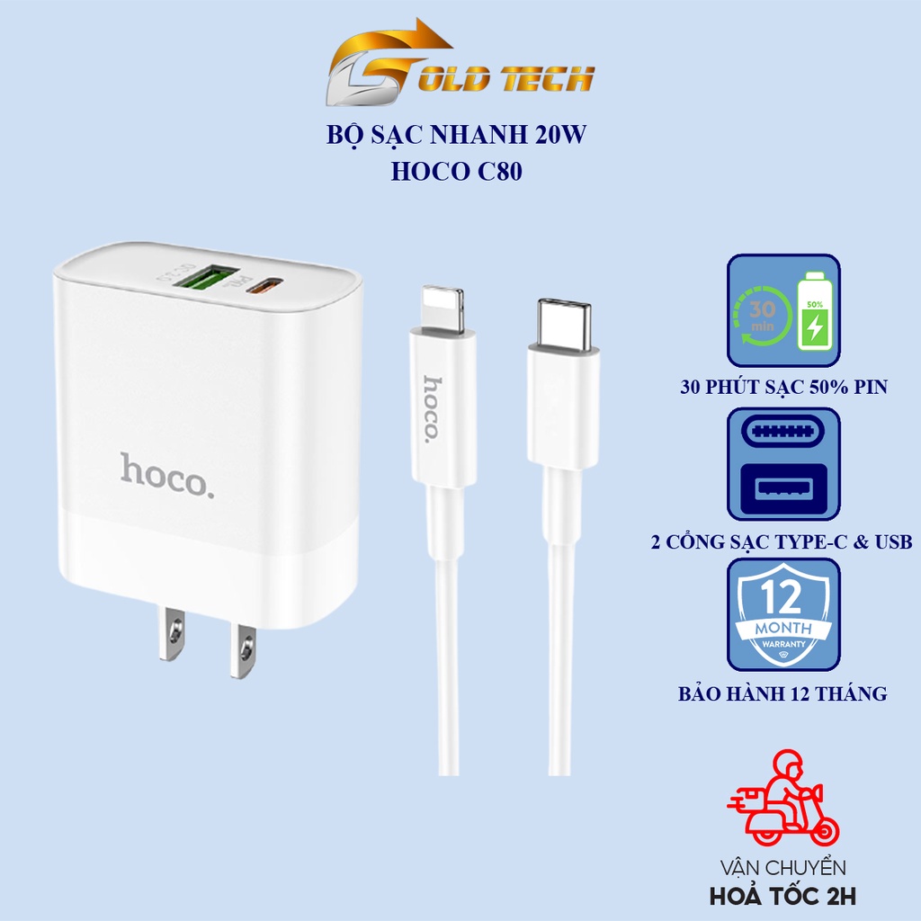 Sạc iPhone nhanh Hoco C80 2 cổng USB PD 20W QC 3.0, dây Type C to Lightning cho iPhone 13,12,11,X,8,7,6