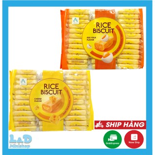Bánh Gạo Rice Biscuit 320gr