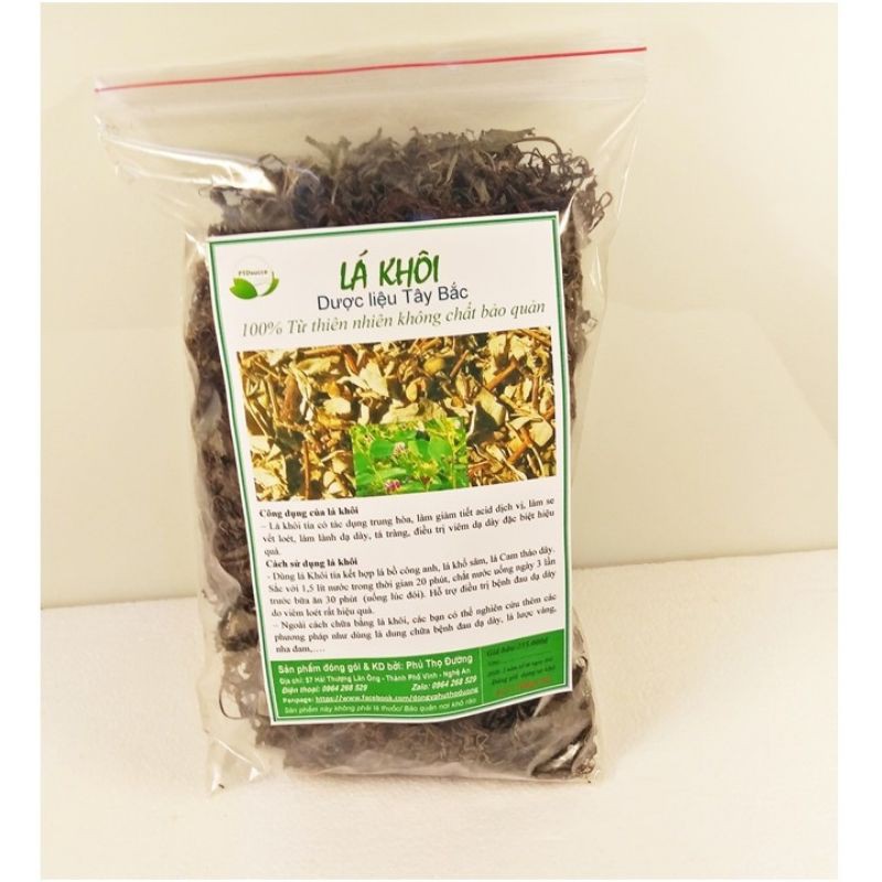lá khôi nhung tía 500g - 1kg