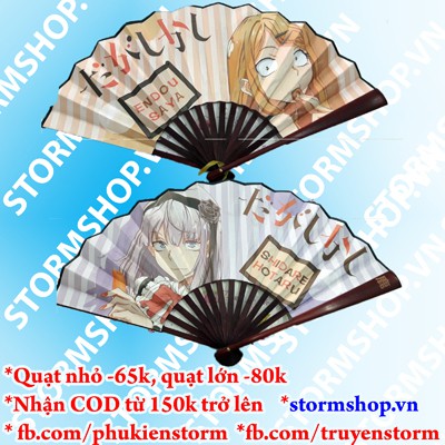 quạt Vải lớn 80k nhỏ 65k