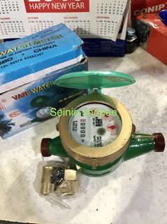 Đồng hồ nước LXS-15E