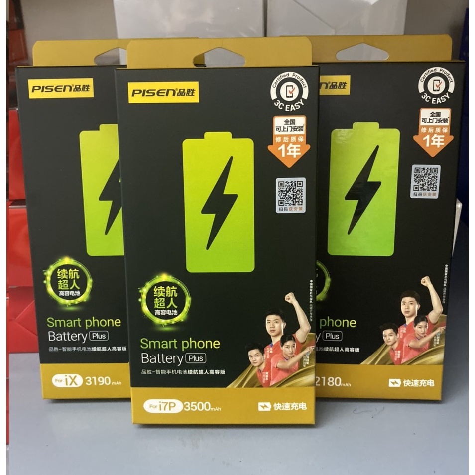 Pin PISEN ĐT táo Dung Lượng SIÊU CAO cho ĐT táo 6G/6P/6S/6SP/7G/7P/8G/8P/X Tặng CL 9D + tovit