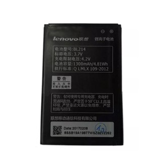 Pin Lenovo BL214 / A208T / A218T / A269i / A305E / A316i