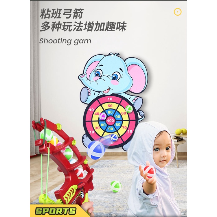 Cung Tên Bắn Bóng Dính Con Vật Lê Anh Shop Tặng  6 Bóng Ném Dính Vận Động Thể Thao Cho Bé Cải Thiện Thể Chất