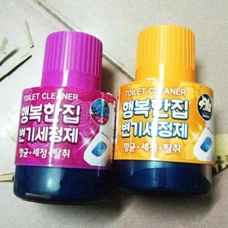 Chai thả bồn cầu khử khuẩn Hàn Quốc