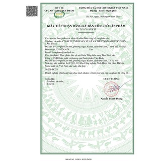 Thấp diệu nang Tâm bình