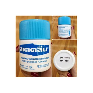 kem lau túi khách sỉ