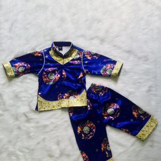 Tàu bé trai