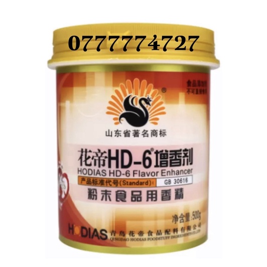bột hương thịt HD6 lon đỏ 500g -Hodias HD-6 flavor enhancer